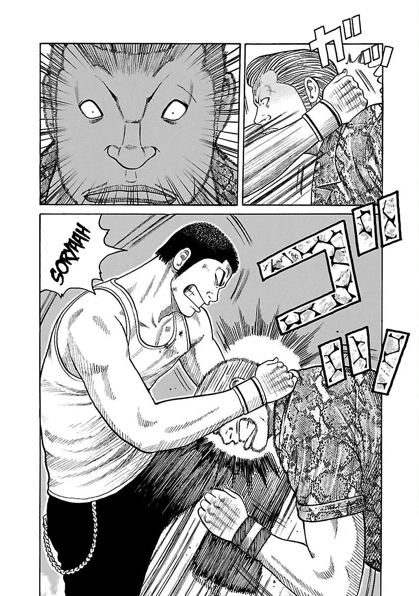 Worst Ấn Bản Mới Nettruyen ZZZ Chương 45 Page 28