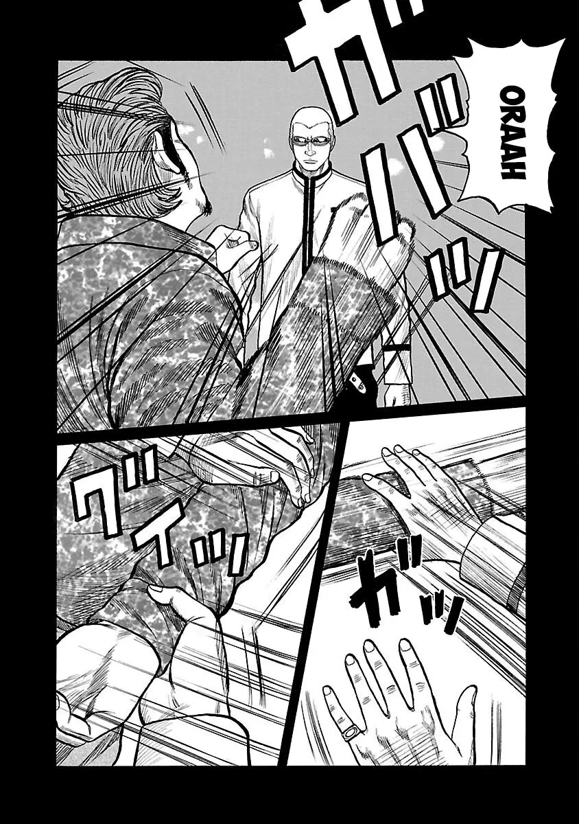 Worst Ấn Bản Mới Nettruyen ZZZ Chương 43 Page 7