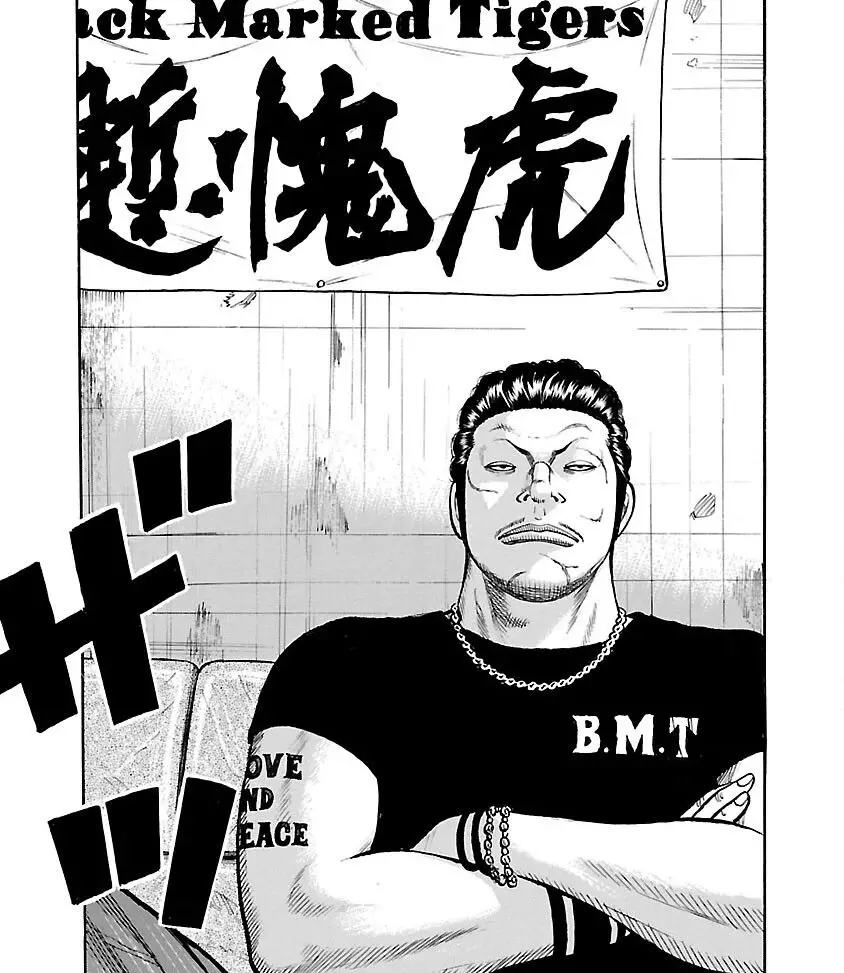 Worst Ấn Bản Mới Nettruyen ZZZ Chuong 64 Page 27