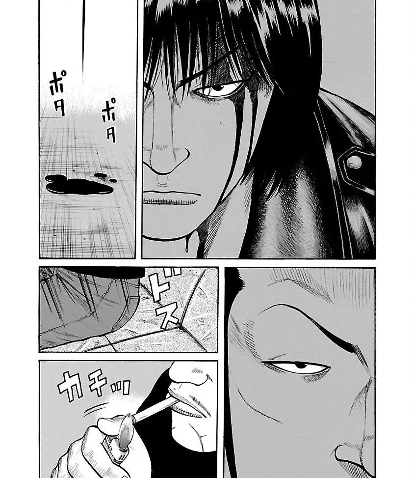 Worst Ấn Bản Mới Nettruyen ZZZ Chuong 64 Page 41