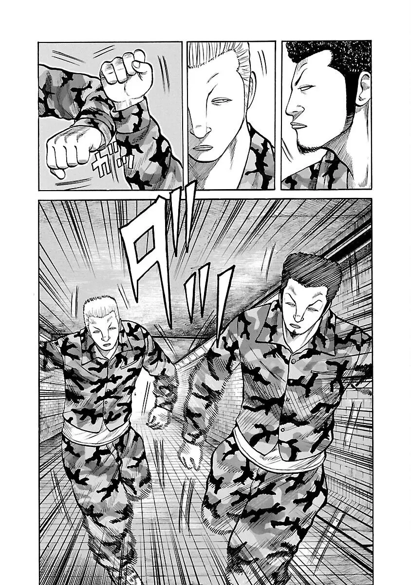 Worst Ấn Bản Mới Nettruyen ZZZ Chương 56 Page 5