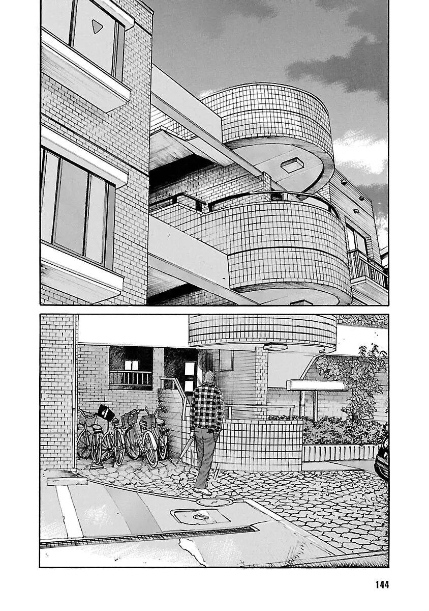 Worst Ấn Bản Mới Nettruyen ZZZ Chương 56 Page 42