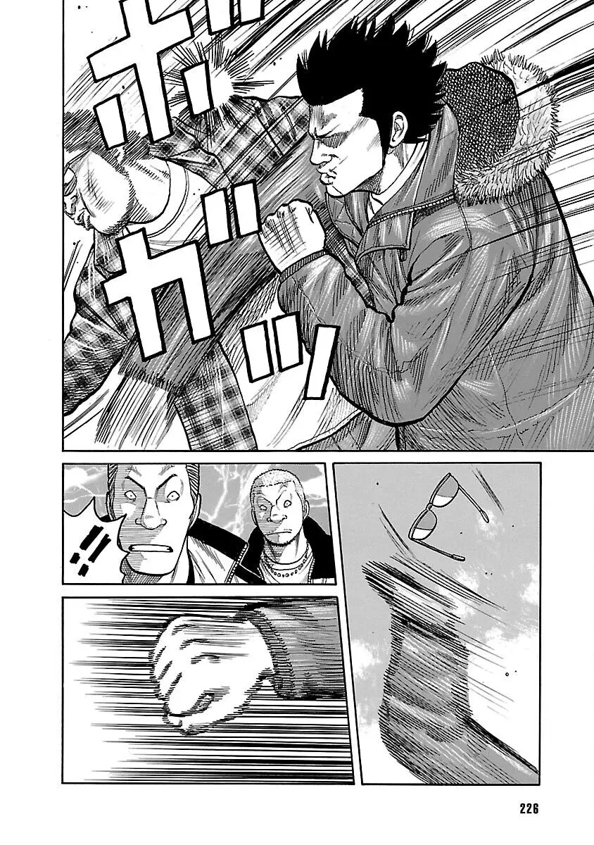 Worst Ấn Bản Mới Nettruyen ZZZ Chương 38 Page 44