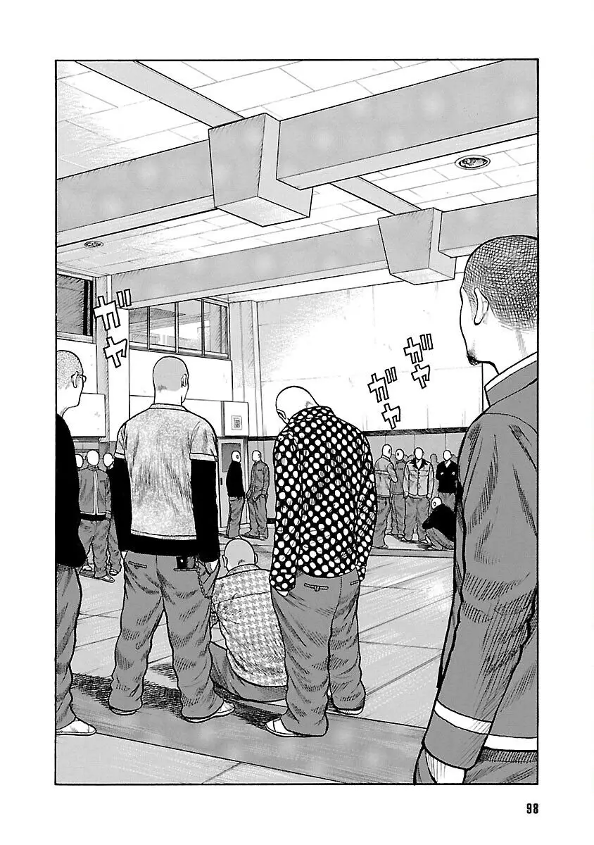 Worst Ấn Bản Mới Nettruyen ZZZ Chương 42 Page 37