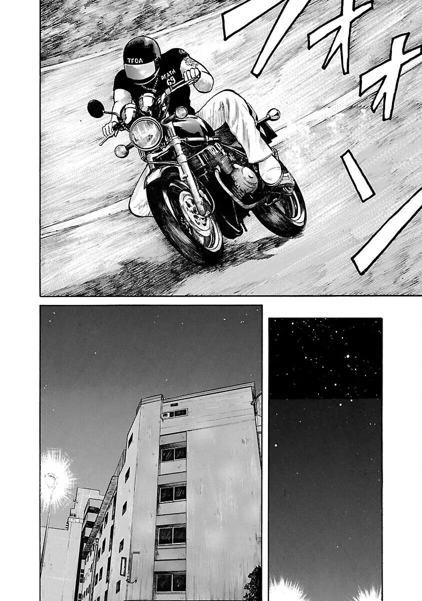Worst Ấn Bản Mới Nettruyen ZZZ Chương 48 Page 5