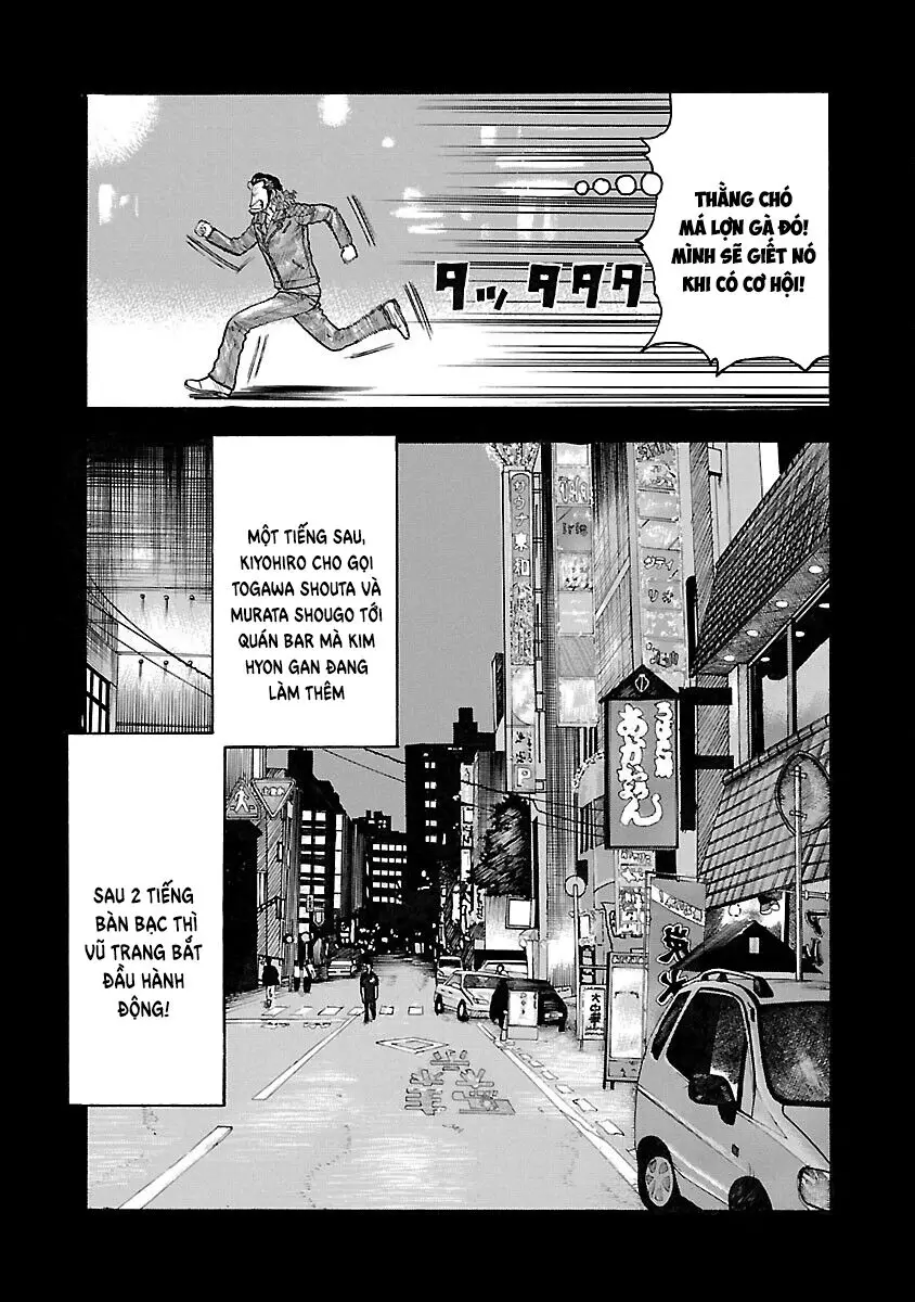 Worst Ấn Bản Mới Nettruyen ZZZ Chương 48 Page 15
