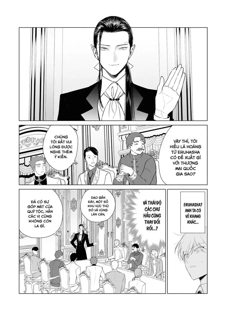 The One Within The Villainess Nettruyen ZZZ Chương 20 Page 12