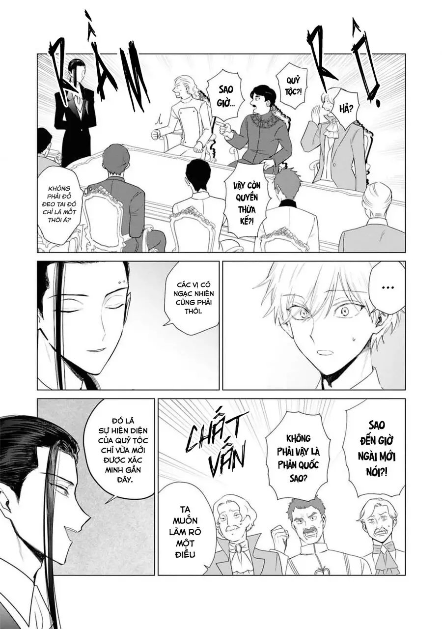 The One Within The Villainess Nettruyen ZZZ Chương 20 Page 18