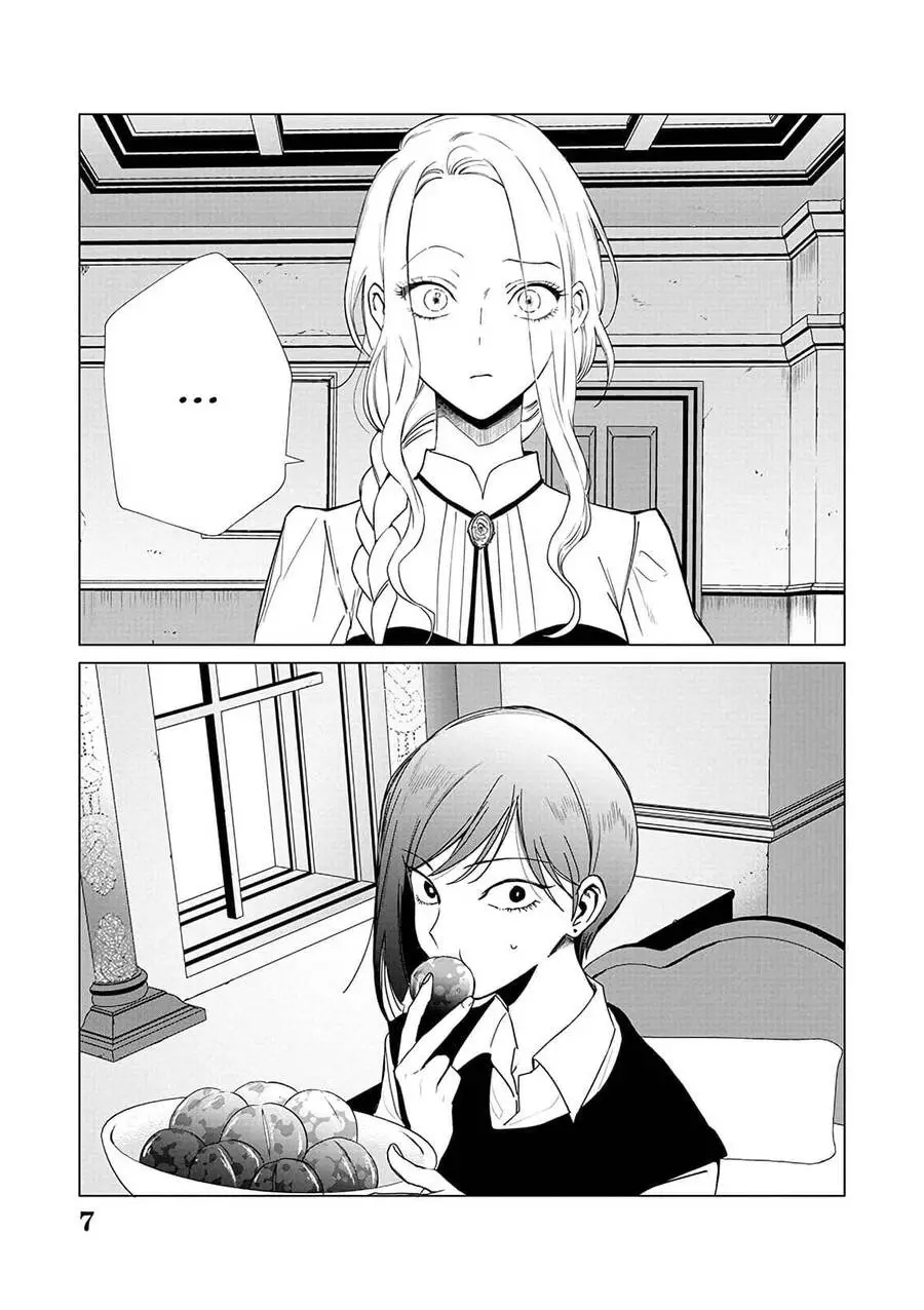 The One Within The Villainess Nettruyen ZZZ Chuong 16 Page 7