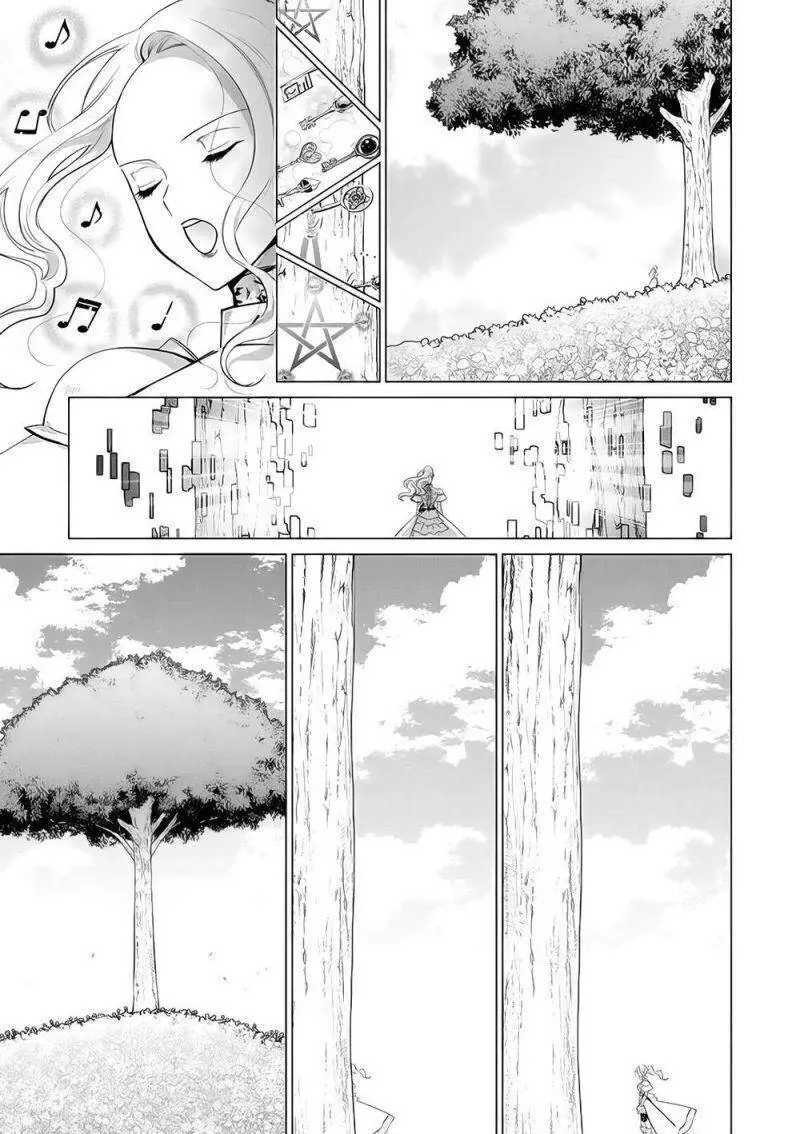 The One Within The Villainess Nettruyen ZZZ Chương 7 Page 1