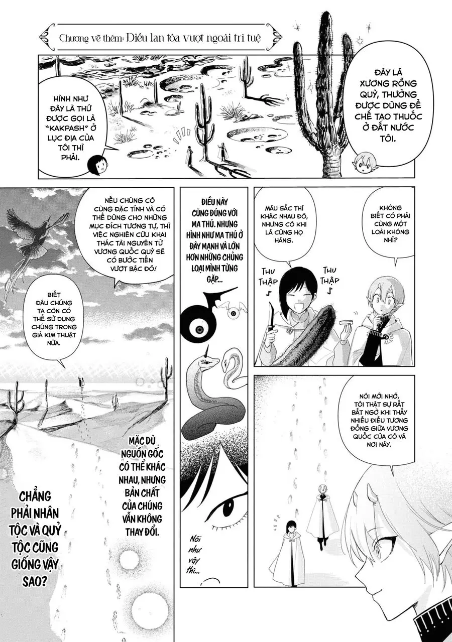 The One Within The Villainess Nettruyen ZZZ Chương 18.5 Page 7