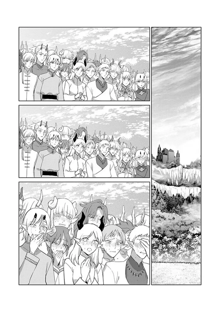 The One Within The Villainess Nettruyen ZZZ Chương 17 Page 2