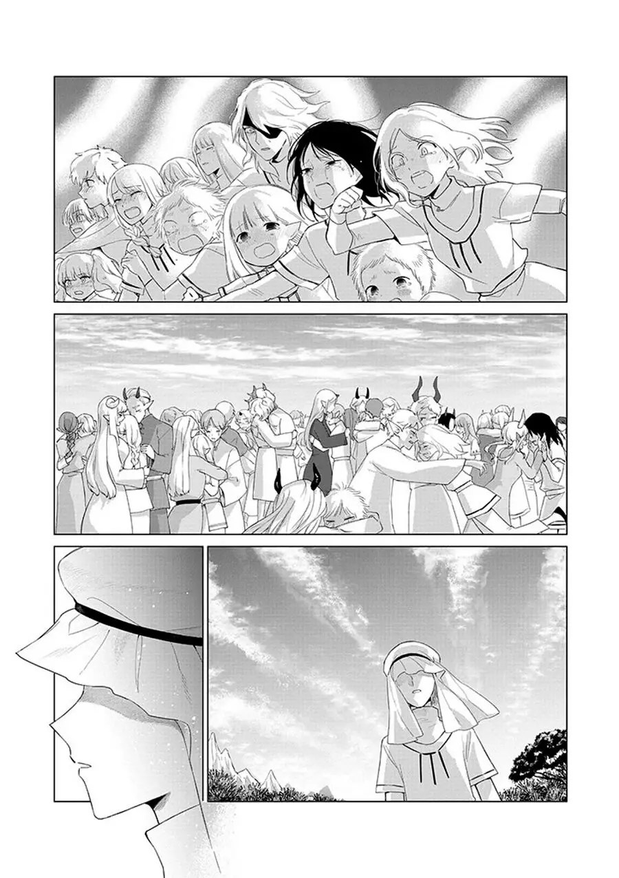 The One Within The Villainess Nettruyen ZZZ Chương 17 Page 3