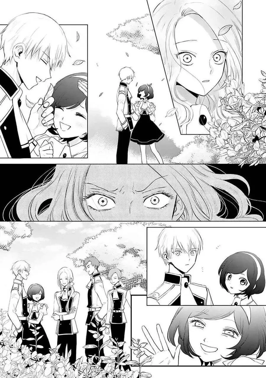 The One Within The Villainess Nettruyen ZZZ Chương 2.2 Page 1