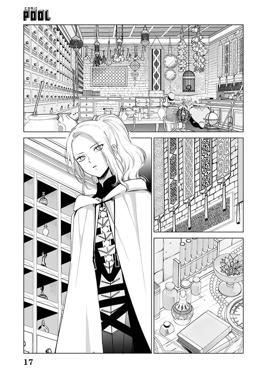 The One Within The Villainess Nettruyen ZZZ Chương 3.2 Page 1