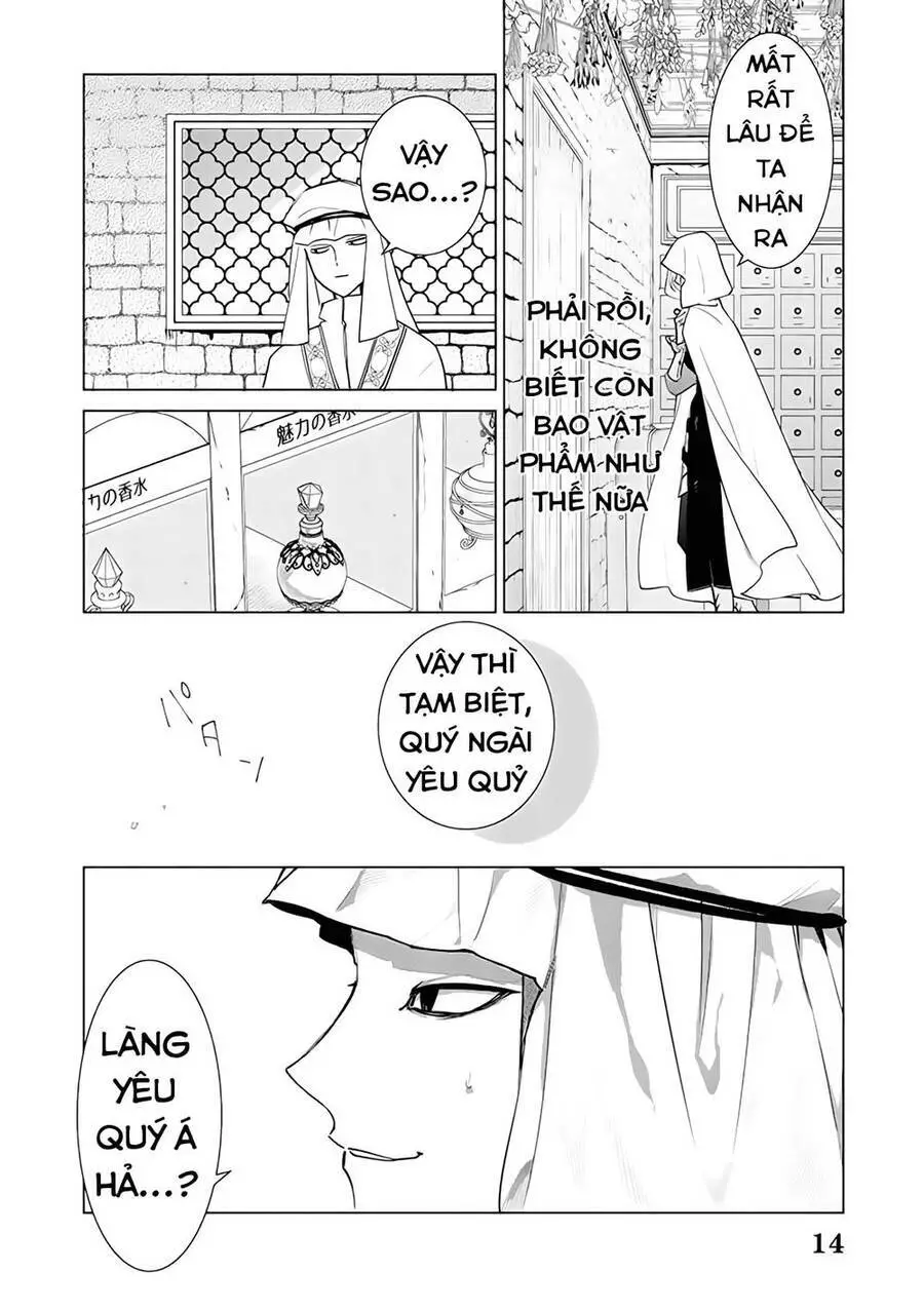 The One Within The Villainess Nettruyen ZZZ Chương 3.2 Page 17