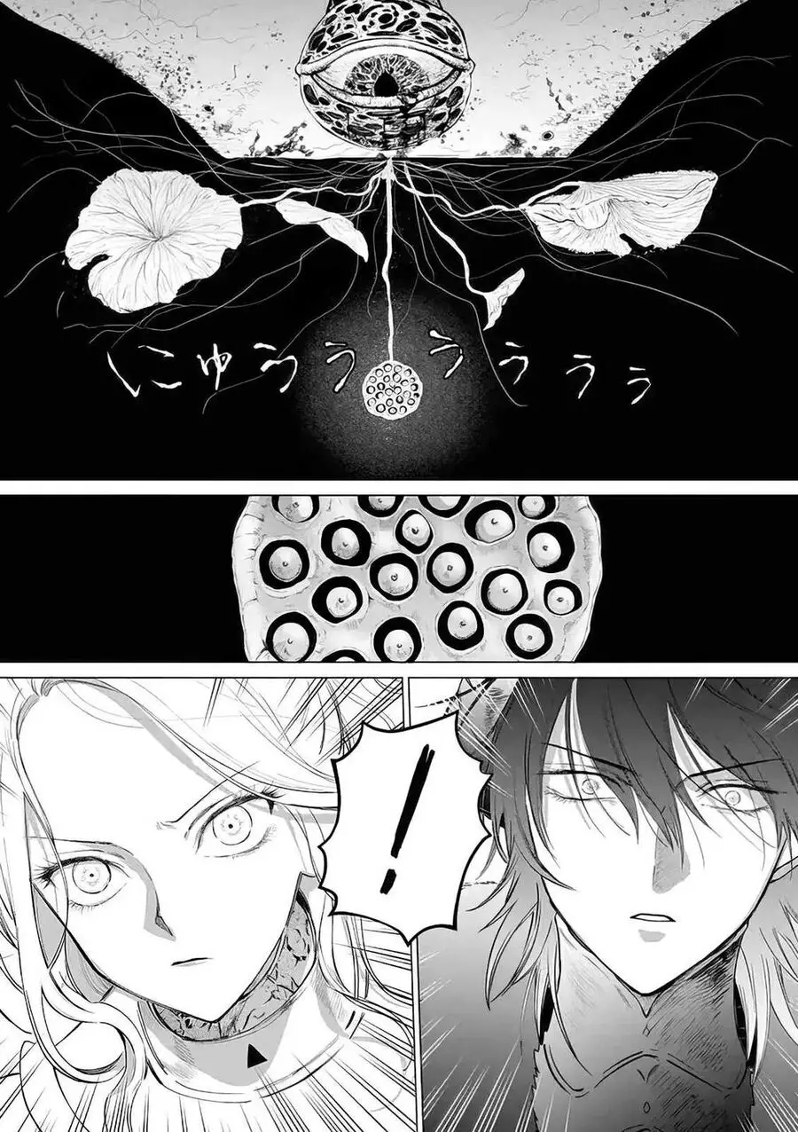 The One Within The Villainess Nettruyen ZZZ Chuong 11 Page 11