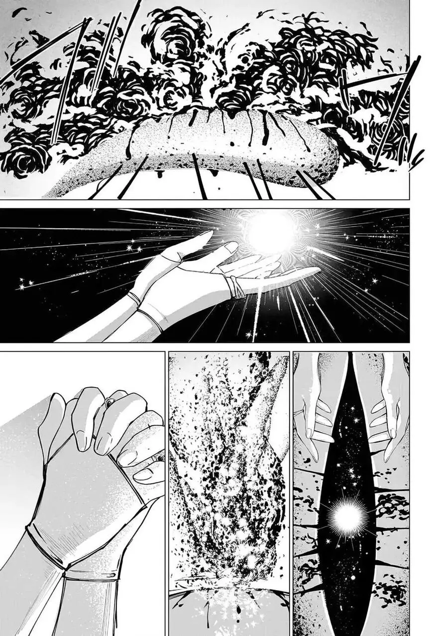 The One Within The Villainess Nettruyen ZZZ Chuong 11 Page 29