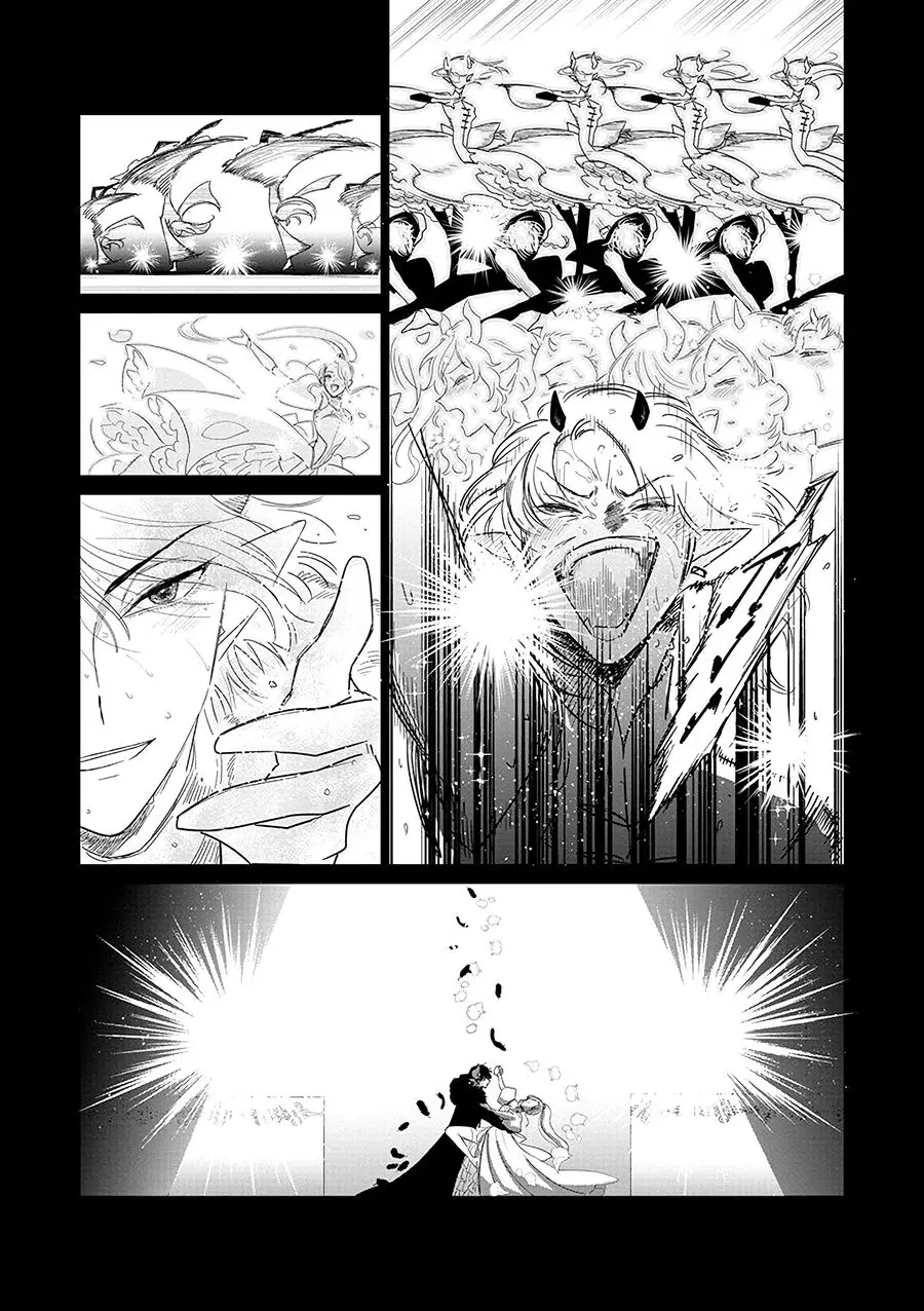 The One Within The Villainess Nettruyen ZZZ Chương 18 Page 7