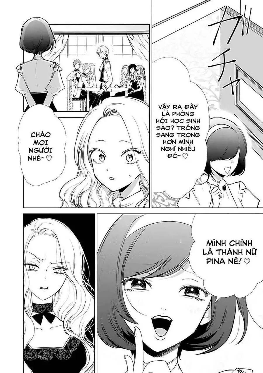 The One Within The Villainess Nettruyen ZZZ Chương 2.1 Page 9