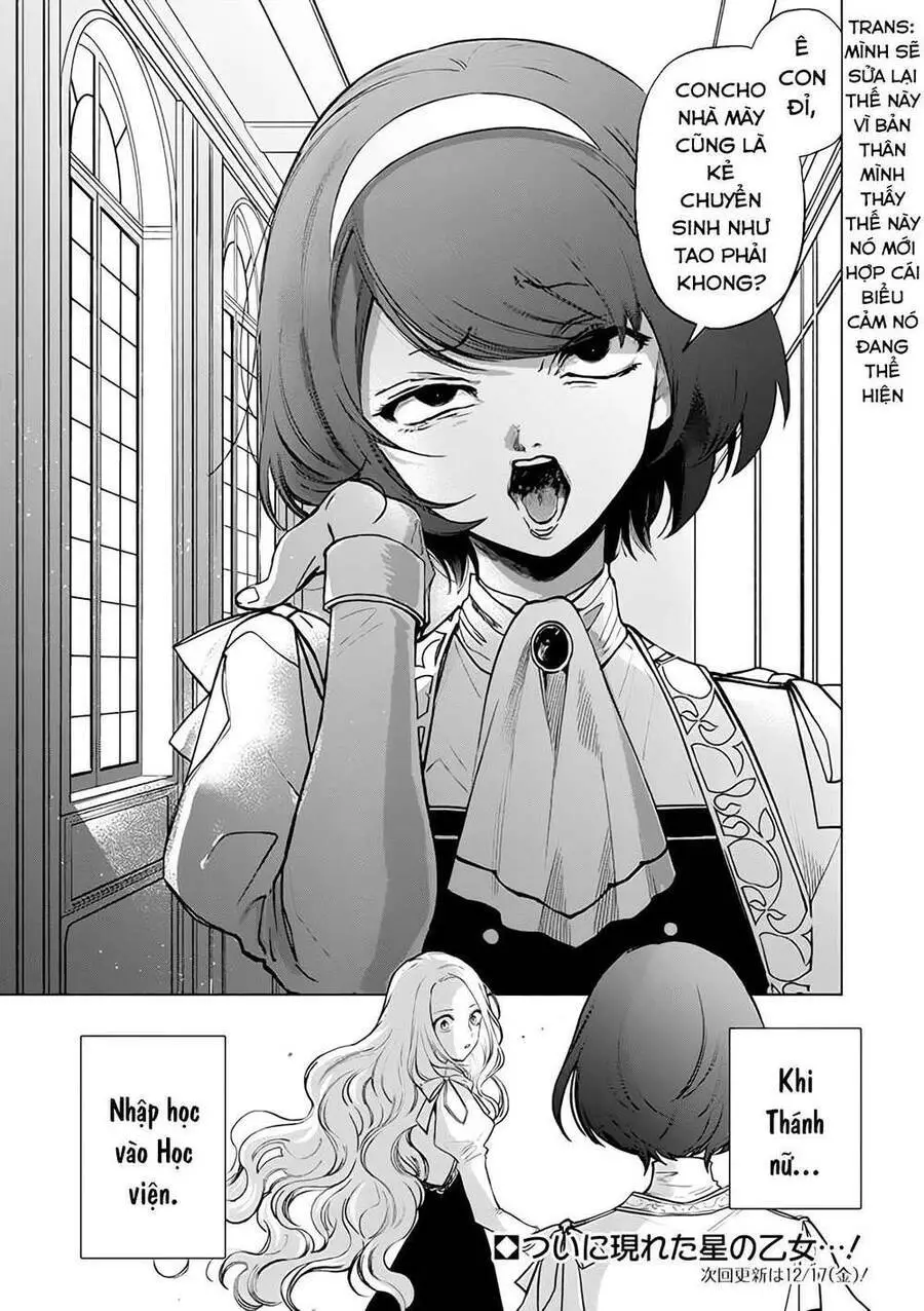 The One Within The Villainess Nettruyen ZZZ Chương 1.2 Page 22