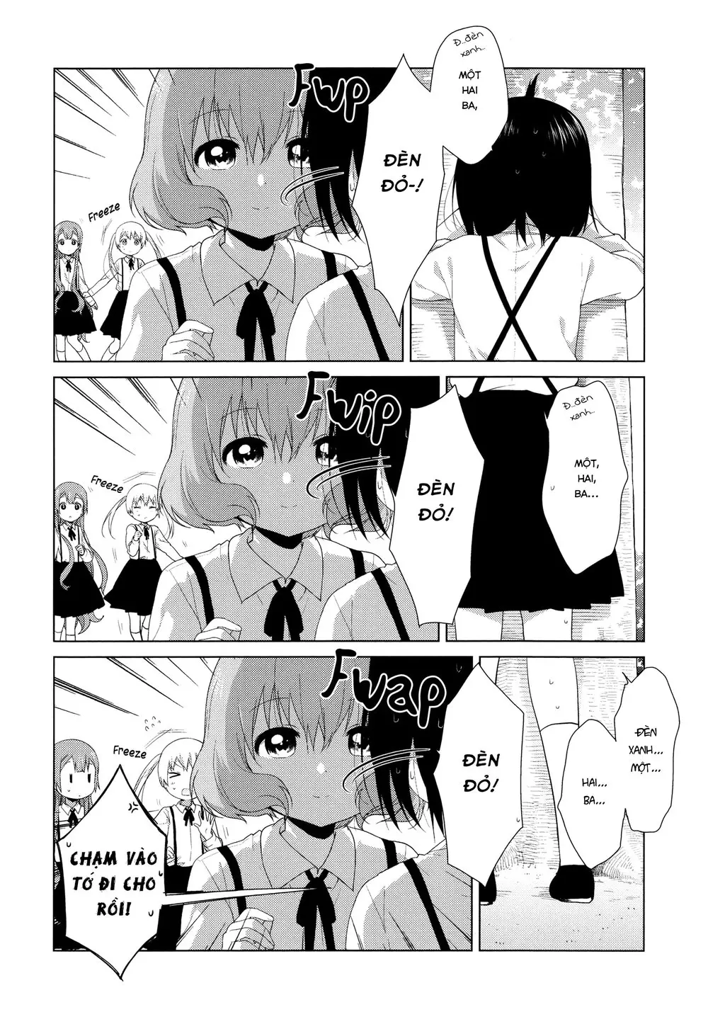 Oomuroke Nettruyen ZZZ Chương 41 Page 5