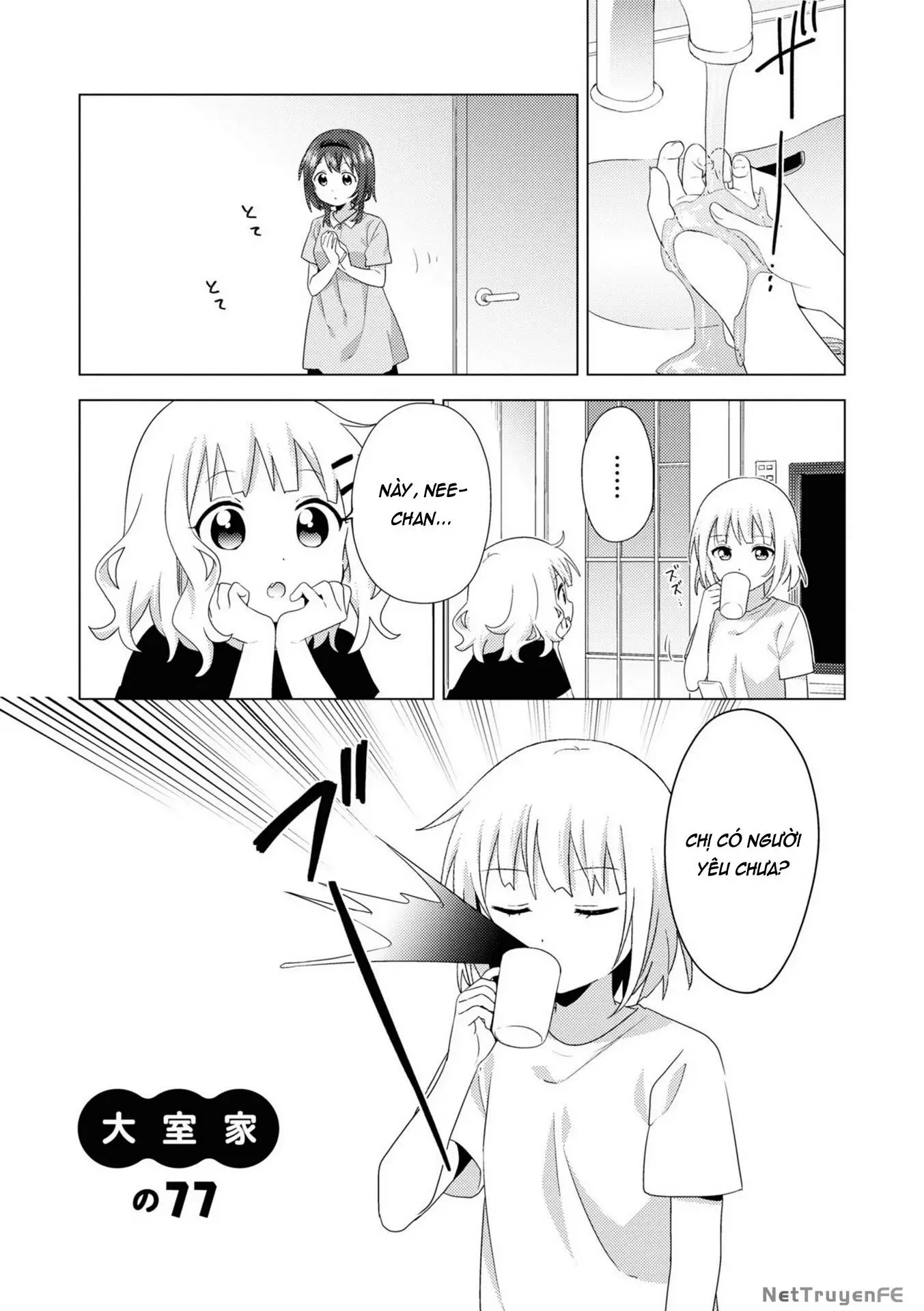 Oomuroke Nettruyen ZZZ Chương 77 Page 2