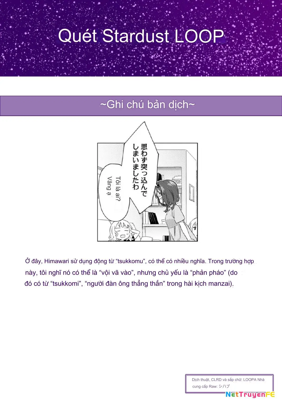 Oomuroke Nettruyen ZZZ Chương 77 Page 11