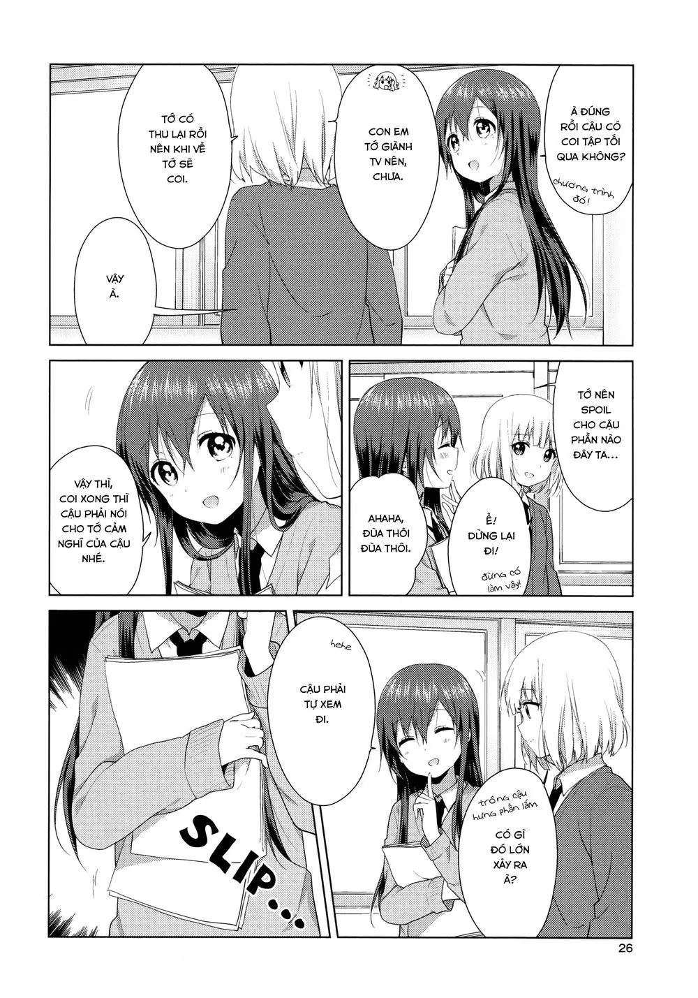 Oomuroke Nettruyen ZZZ Chương 40 Page 3