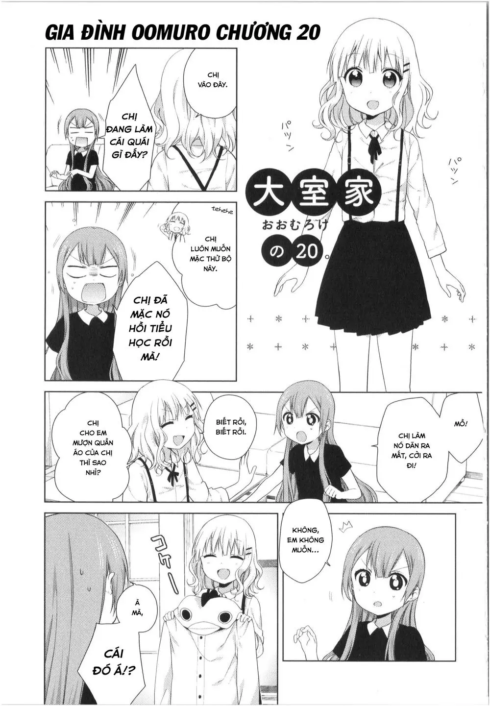 Oomuroke Nettruyen ZZZ Chương 20 Page 2