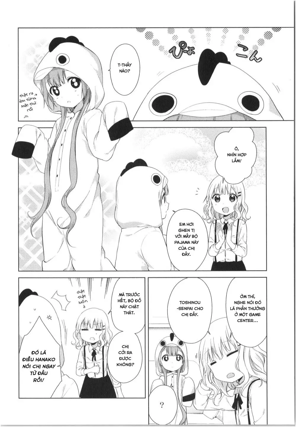 Oomuroke Nettruyen ZZZ Chương 20 Page 3