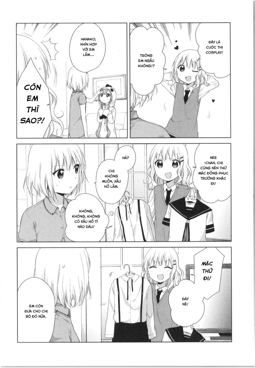 Oomuroke Nettruyen ZZZ Chương 20 Page 5