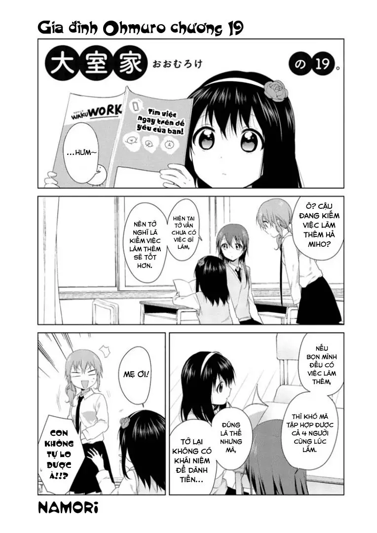 Oomuroke Nettruyen ZZZ Chương 19 Page 3