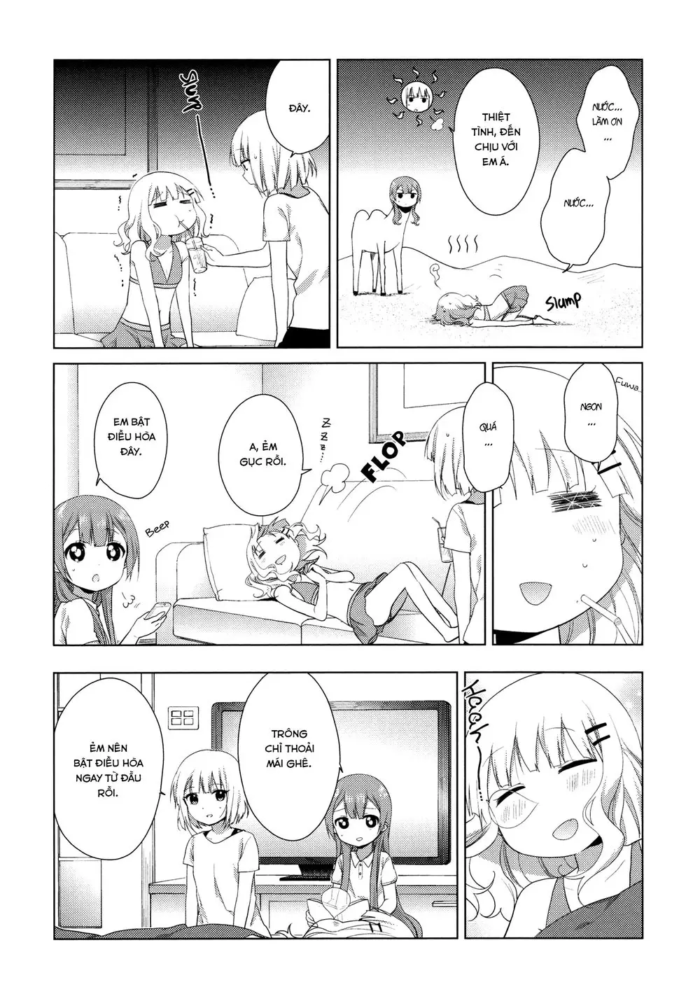 Oomuroke Nettruyen ZZZ Chương 37 Page 6