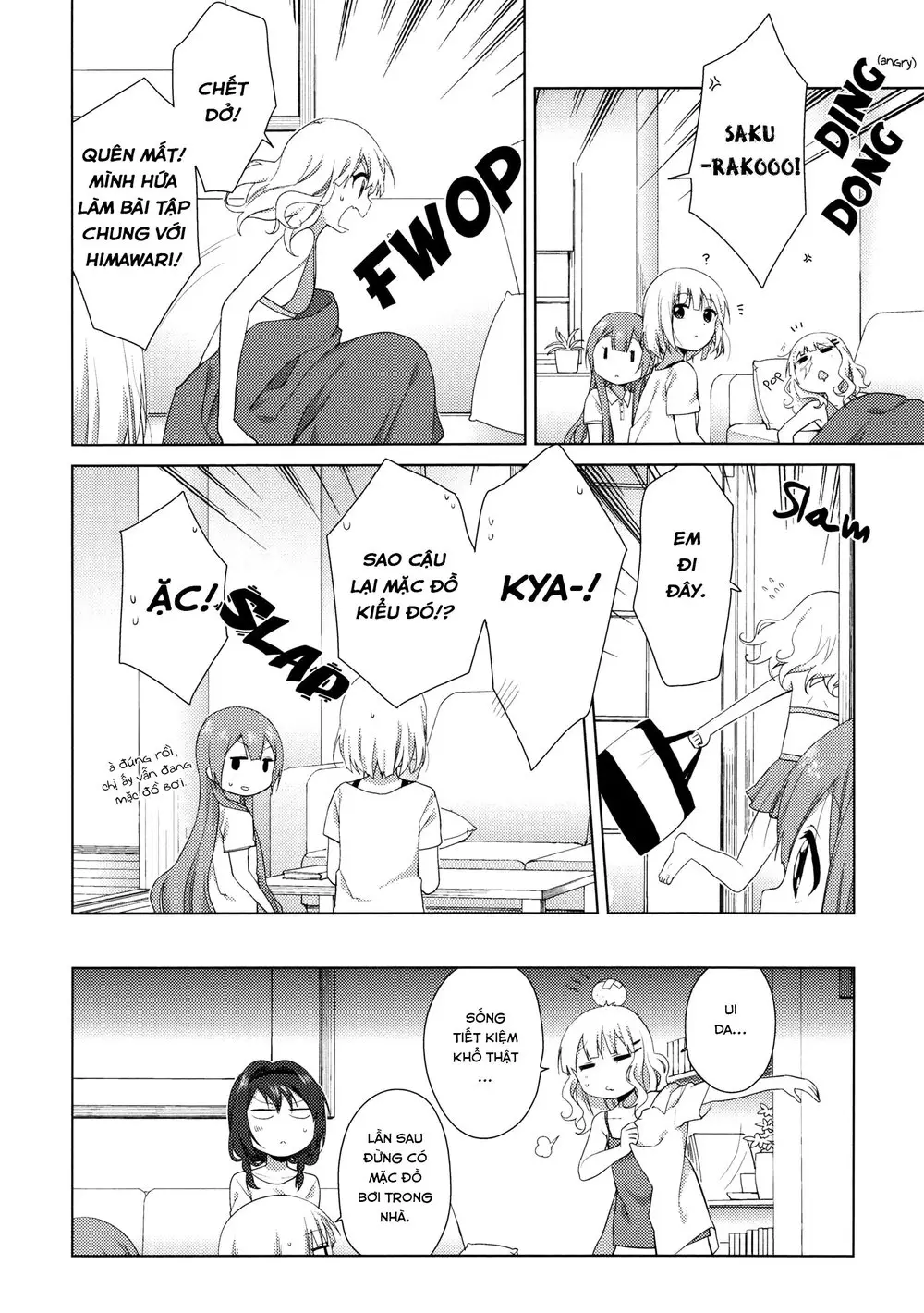 Oomuroke Nettruyen ZZZ Chương 37 Page 7