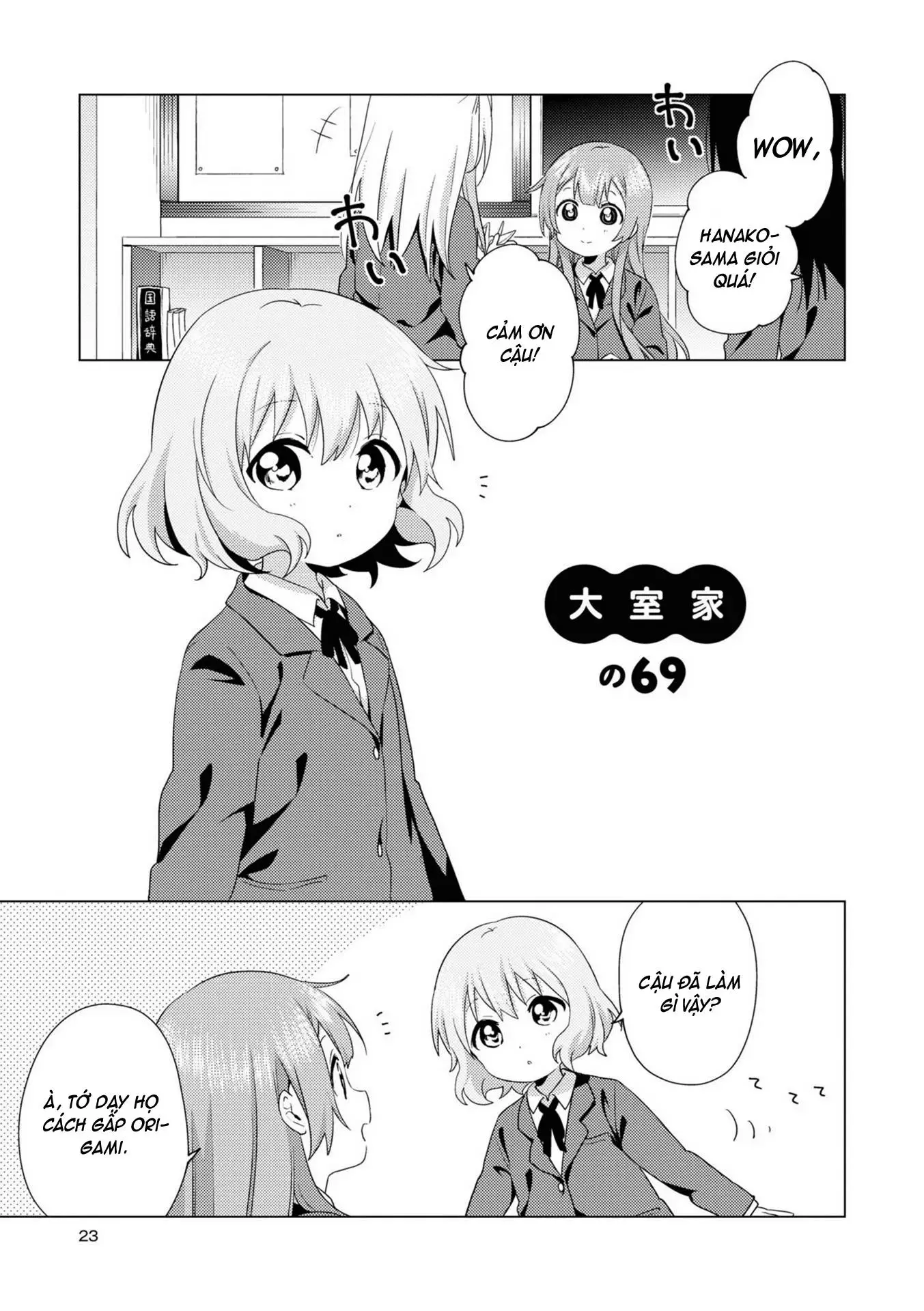 Oomuroke Nettruyen ZZZ Chương 69 Page 2