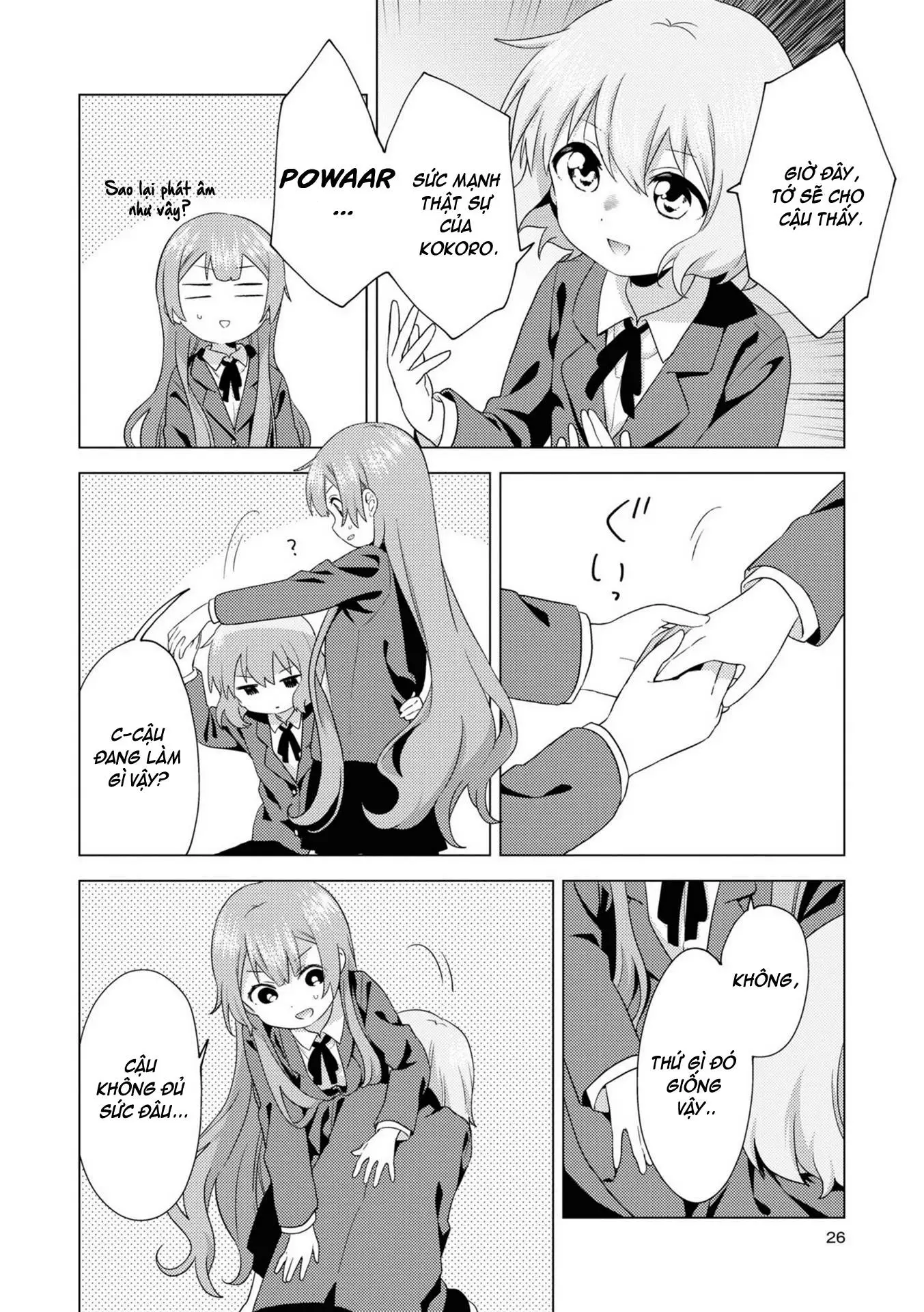 Oomuroke Nettruyen ZZZ Chương 69 Page 5
