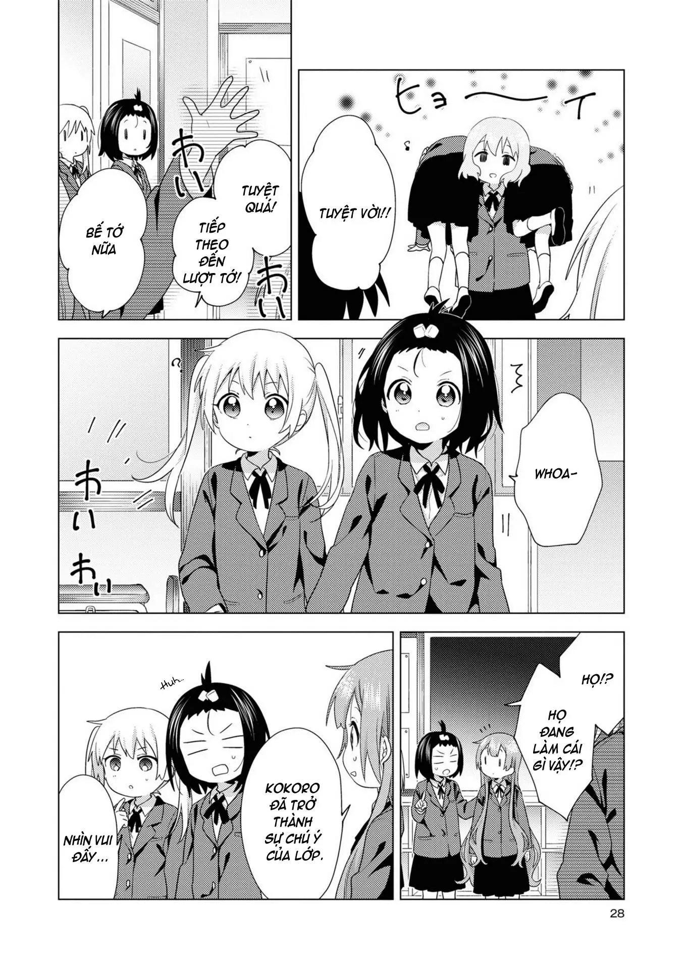 Oomuroke Nettruyen ZZZ Chương 69 Page 7