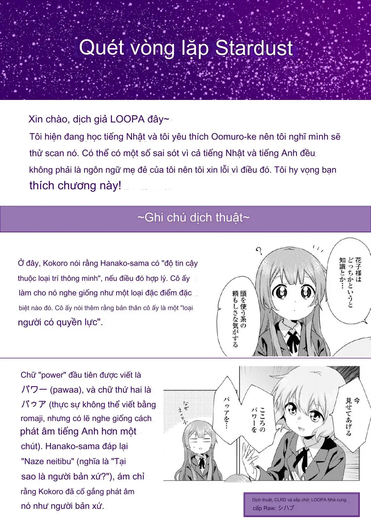 Oomuroke Nettruyen ZZZ Chương 69 Page 11