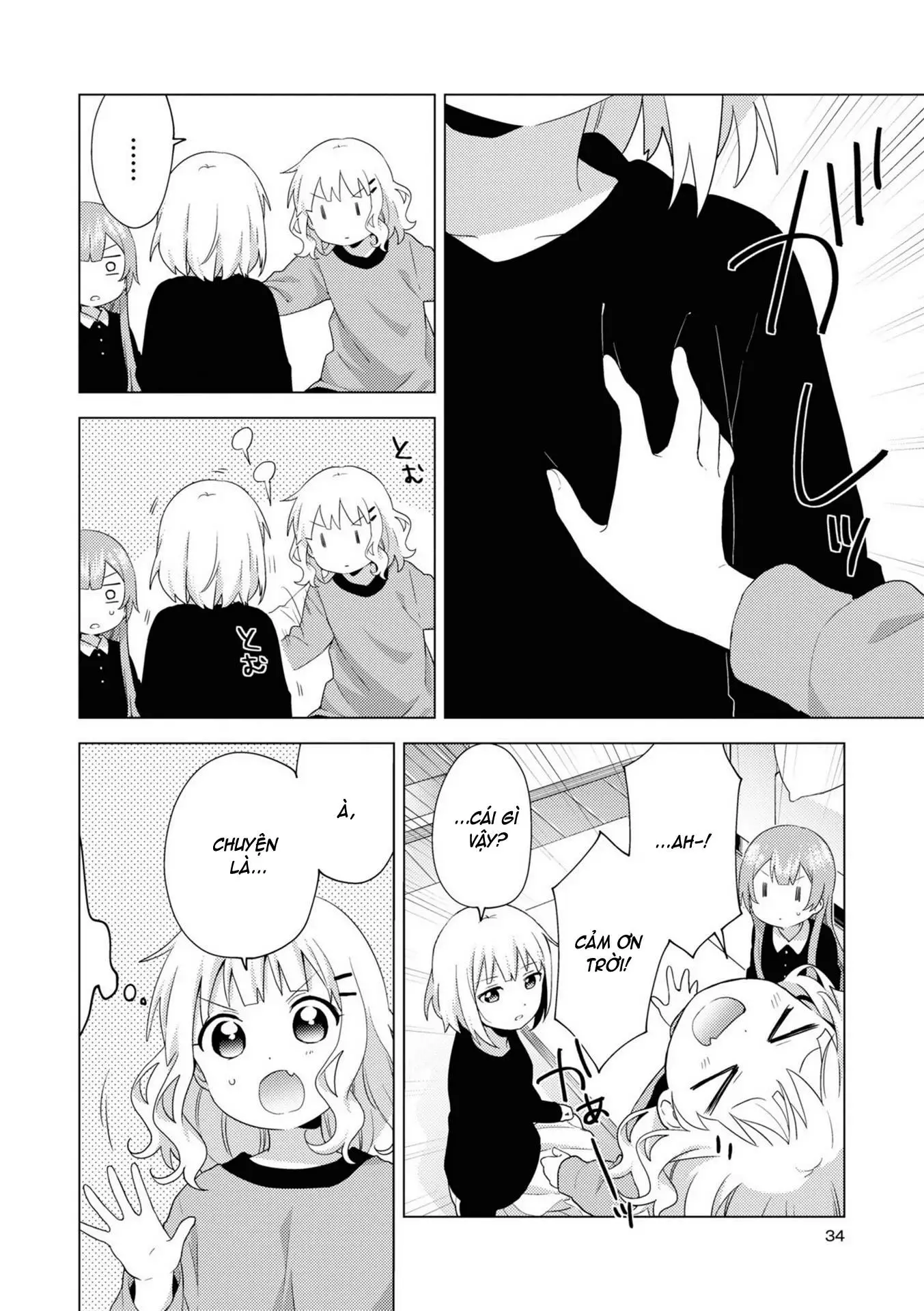 Oomuroke Nettruyen ZZZ Chương 70 Page 3