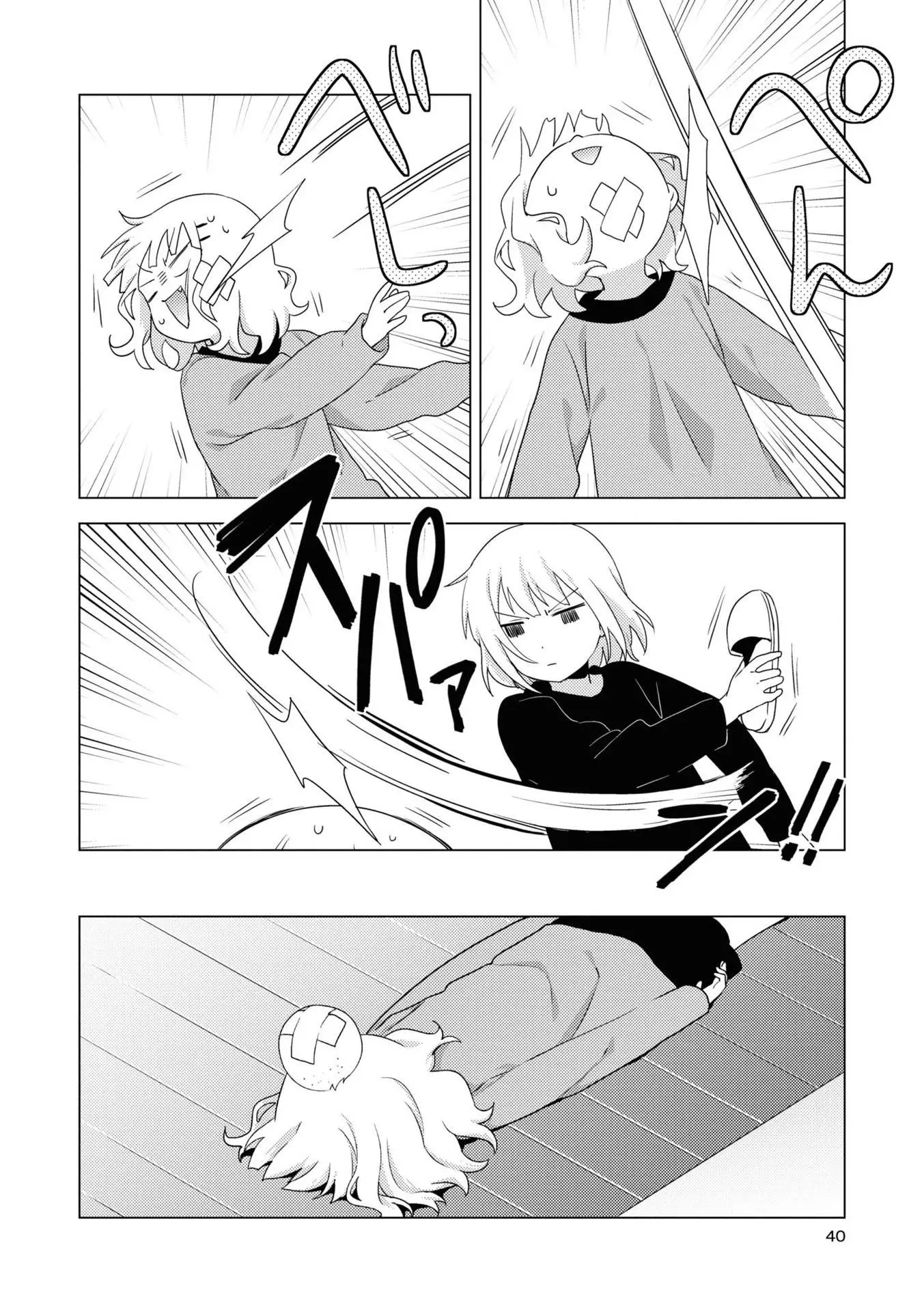 Oomuroke Nettruyen ZZZ Chương 70 Page 9