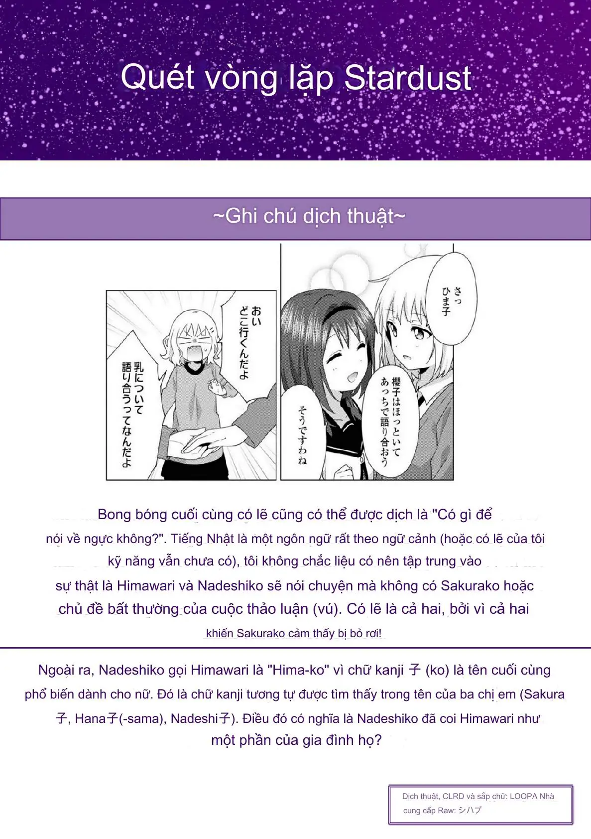 Oomuroke Nettruyen ZZZ Chương 70 Page 11