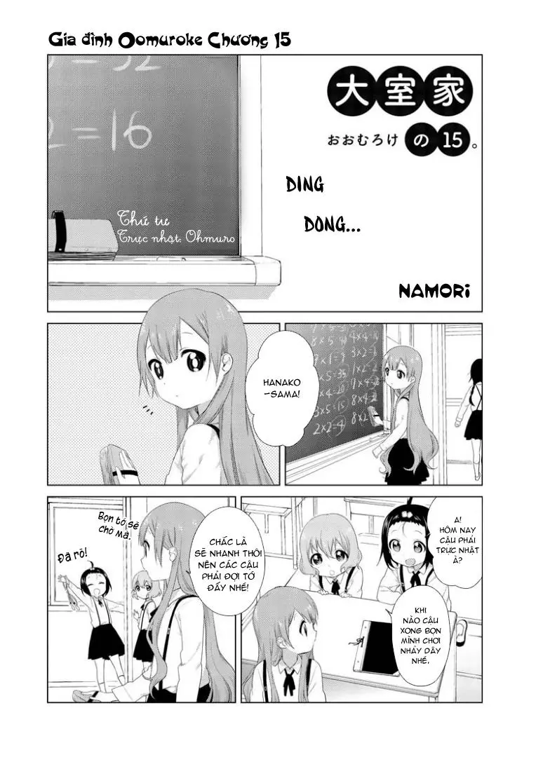 Oomuroke Nettruyen ZZZ Chương 15 Page 2