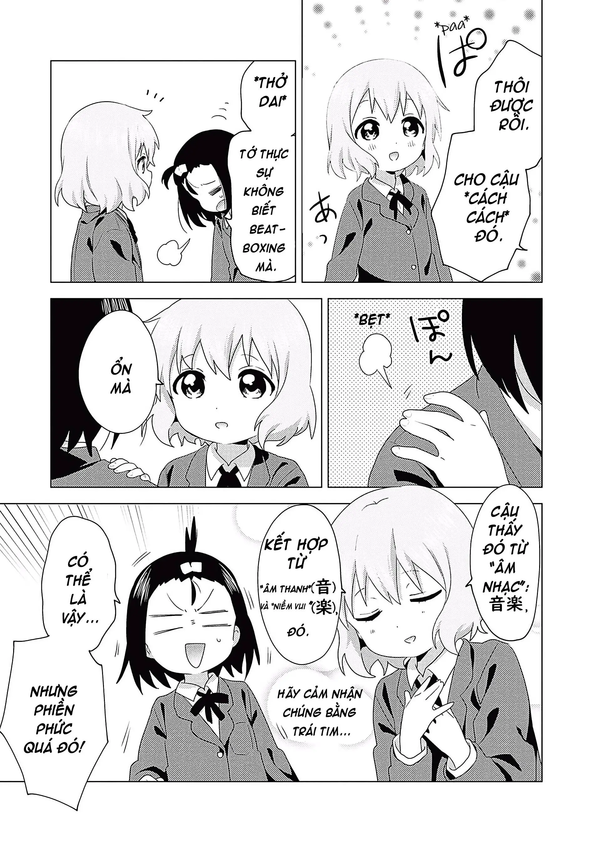 Oomuroke Nettruyen ZZZ Chương 67 Page 8