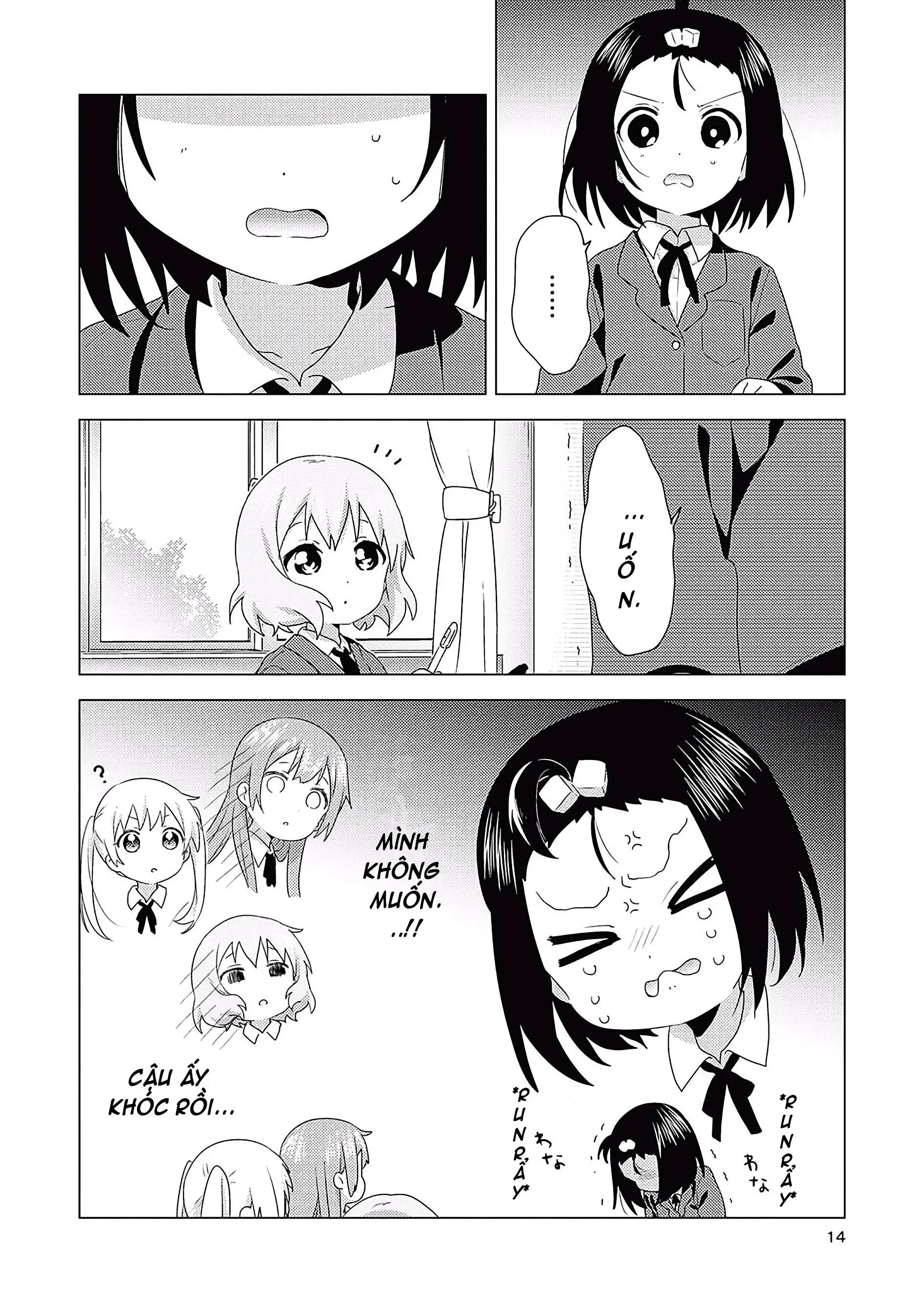 Oomuroke Nettruyen ZZZ Chương 67 Page 11