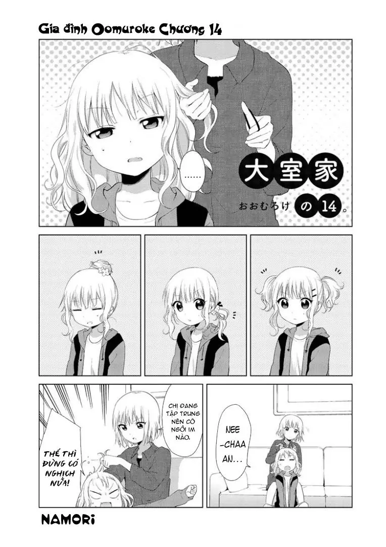 Oomuroke Nettruyen ZZZ Chương 14 Page 2