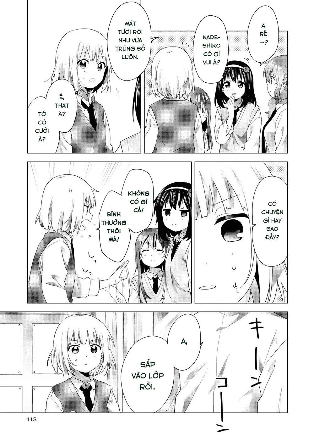 Oomuroke Nettruyen ZZZ Chương 66 Page 11