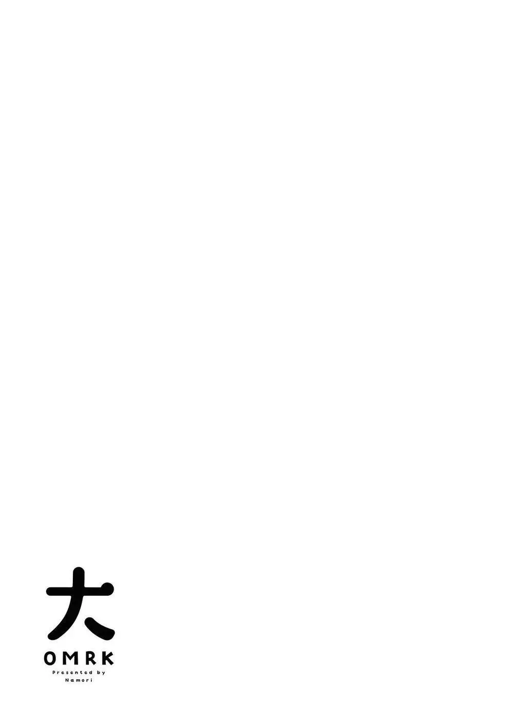Oomuroke Nettruyen ZZZ Chương 66 Page 13
