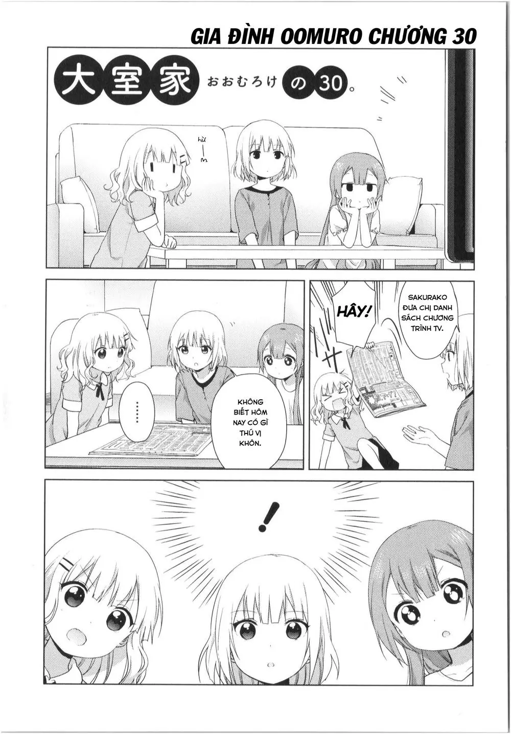 Oomuroke Nettruyen ZZZ Chương 30 Page 2