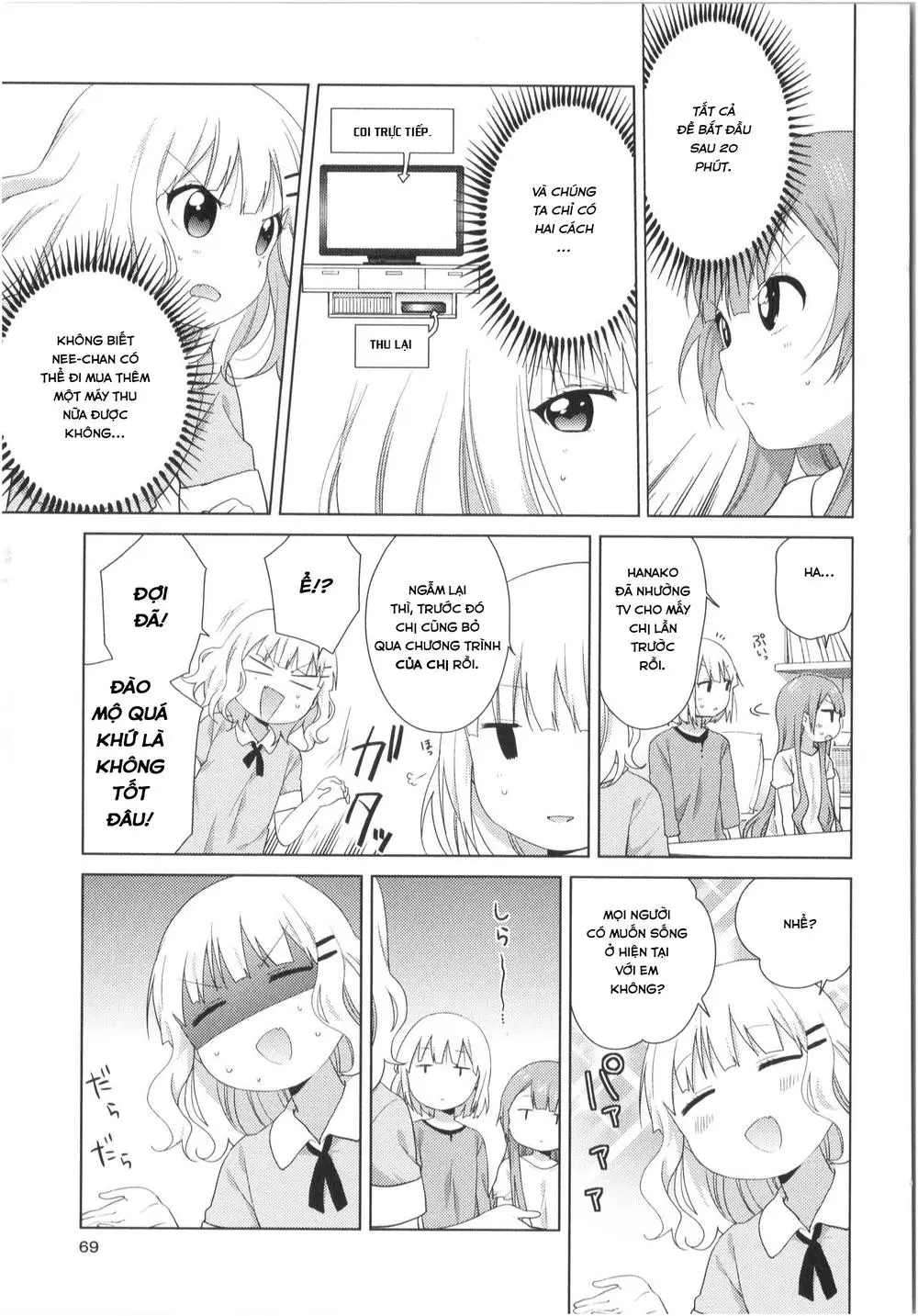 Oomuroke Nettruyen ZZZ Chương 30 Page 4